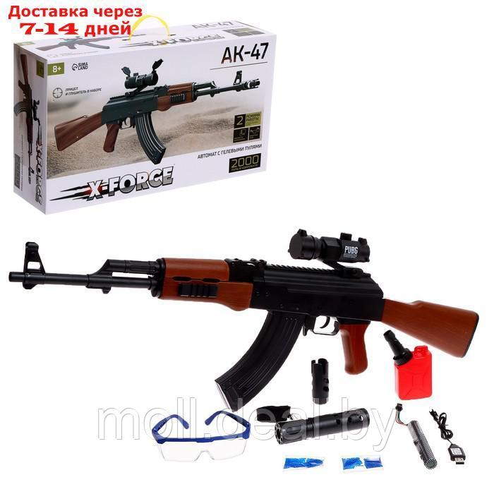 Автомат АК-47, стреляет гелевыми пулями, работает от аккумулятора - фото 1 - id-p204042039