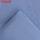 Пододеяльник Этель 175*215, цв.голубой, 100% хлопок, поплин 125г/м2, фото 3