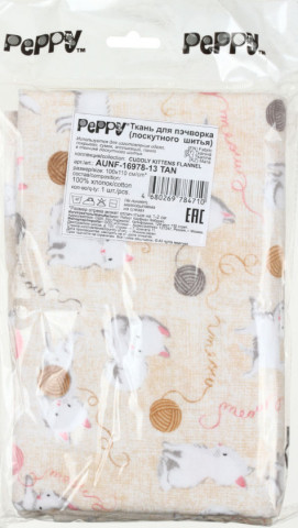 Ткань для пэчворка (лоскутного шитья) Peppy Cuddly Kittens Flannel 100*110 см, светло-коричневая - фото 1 - id-p204085958