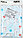 Ткань для пэчворка (лоскутного шитья) Peppy Cuddly Kittens Flannel 100*110 см, голубая, фото 2