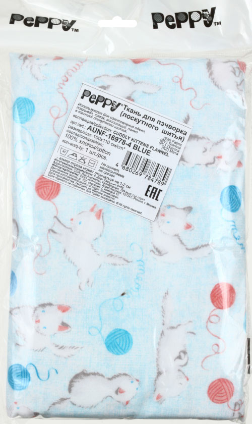 Ткань для пэчворка (лоскутного шитья) Peppy Cuddly Kittens Flannel 100*110 см, голубая - фото 2 - id-p204085959