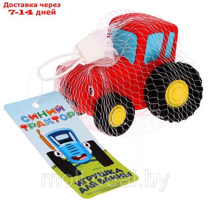 Игрушка для ванны "Синий трактор" красный, 10 см LX-STRED - фото 4 - id-p204035666
