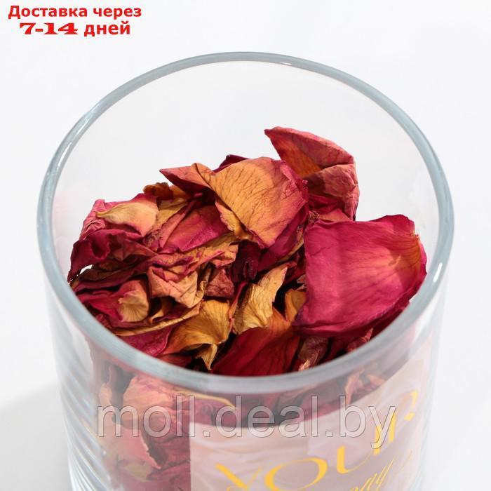 Аромамасло в наборе с сухоцветами "Your life", хризантема - фото 4 - id-p204042161