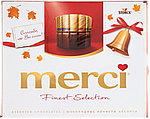 Набор шоколадных конфет Merci  250 г, 8 видов: ореховый крем, молочный шоколад, лесной орех и миндаль,