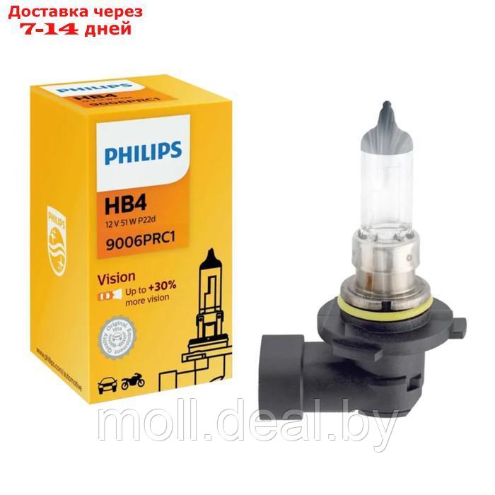 Лампа автомобильная Philips Vision Premium, HB4, 12 В, 55 Вт - фото 2 - id-p204041203