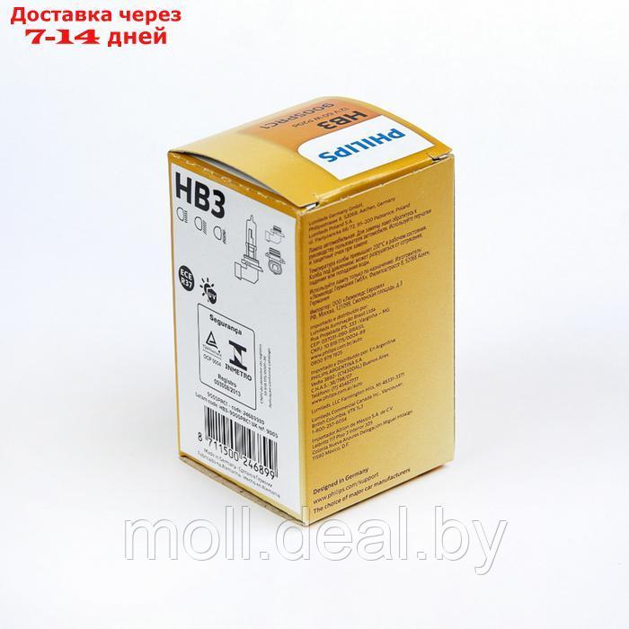 Лампа автомобильная Philips Vision Premium, HB3, 12 В, 65 Вт - фото 3 - id-p204041204