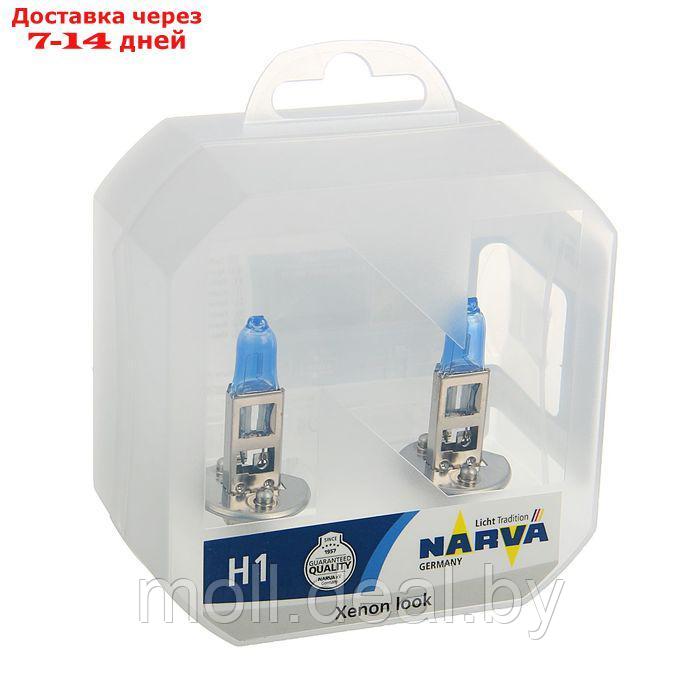 Лампа автомобильная Narva Range Power White RPW H1, 12 В, 55 Вт, 48641, набор 2 шт - фото 2 - id-p204041210