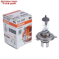 Лампа автомобильная Osram, H4 P43t, 24 В, 75/70 Вт