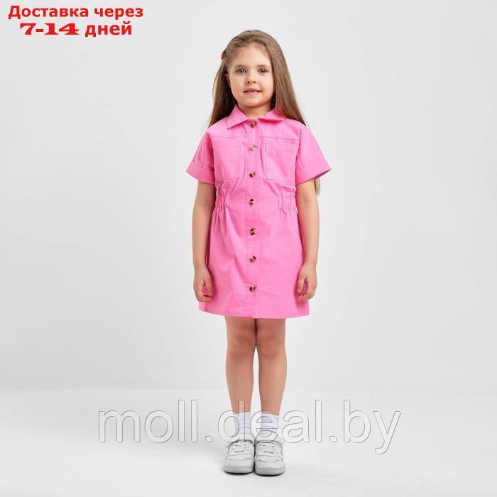 Платье детское с карманами KAFTAN, р. 30 (98-104 см), ярко-розовый - фото 1 - id-p204040446