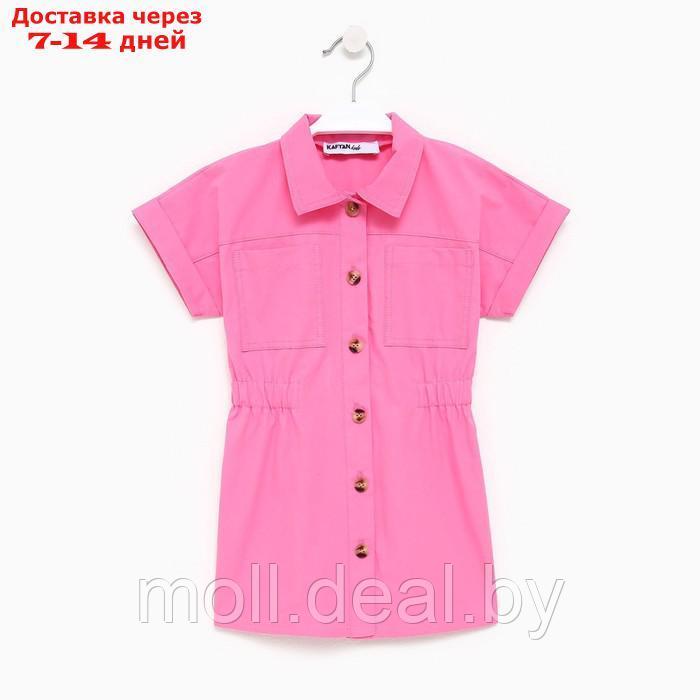 Платье детское с карманами KAFTAN, р. 30 (98-104 см), ярко-розовый - фото 7 - id-p204040446