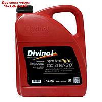 Масло моторное DIVINOL Syntholight CC 0W-30, 5 л
