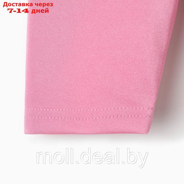 Шорты (велосипедки) для девочки MINAKU, цвет розовый, рост 140 см - фото 6 - id-p204040514
