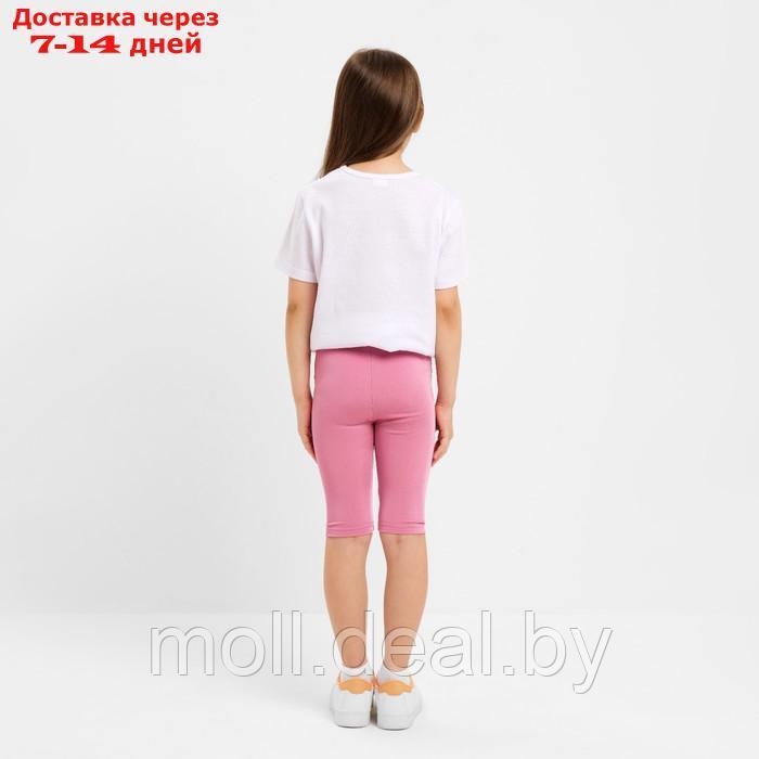 Шорты (велосипедки) для девочки MINAKU, цвет розовый, рост 110 см - фото 3 - id-p204040525
