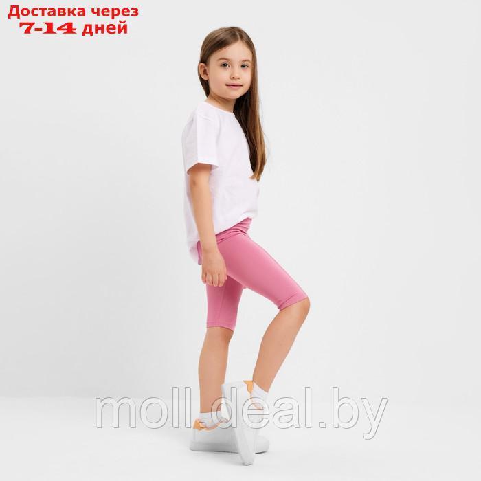 Шорты (велосипедки) для девочки MINAKU, цвет розовый, рост 116 см - фото 2 - id-p204040531