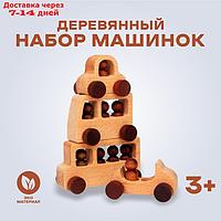 Набор машинок "Транспорт и человечки" 31х22,8х6,7 см.