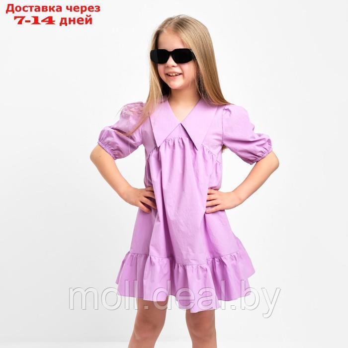 Платье детское с воротником KAFTAN, р.34 (122-128 см), лиловый - фото 7 - id-p204040558