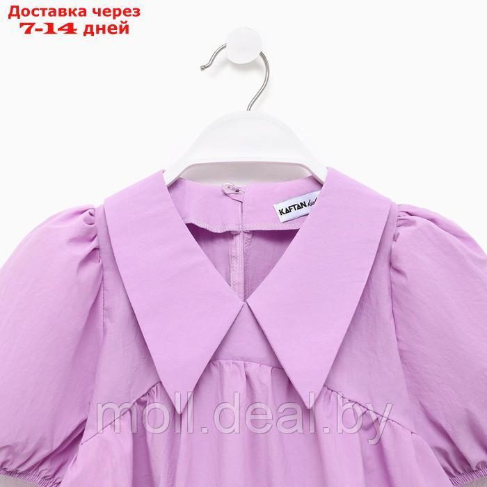 Платье детское с воротником KAFTAN, р.34 (122-128 см), лиловый - фото 9 - id-p204040558