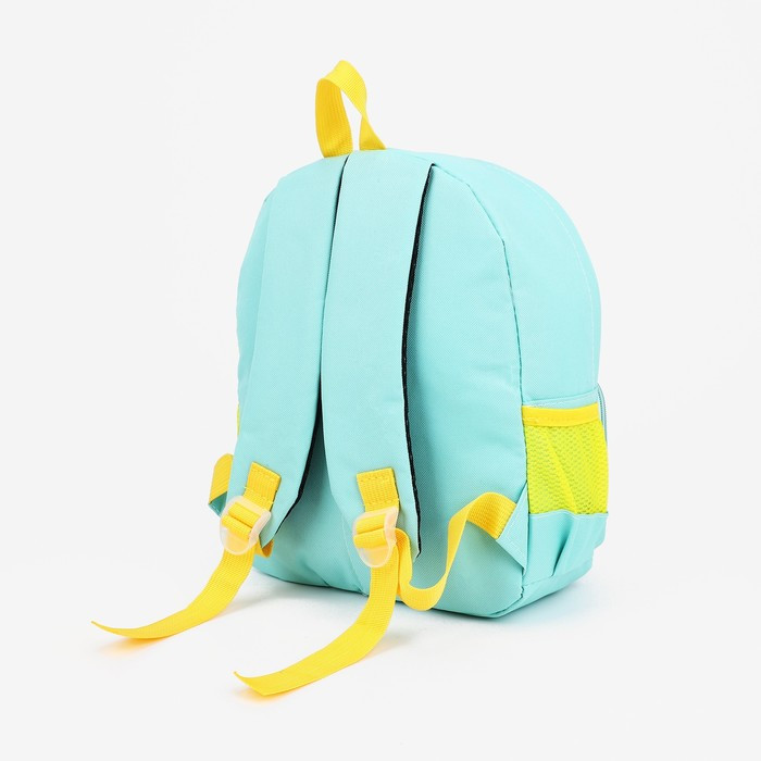 Рюкзак детский на молнии, цвет бирюзовый - фото 2 - id-p204090391