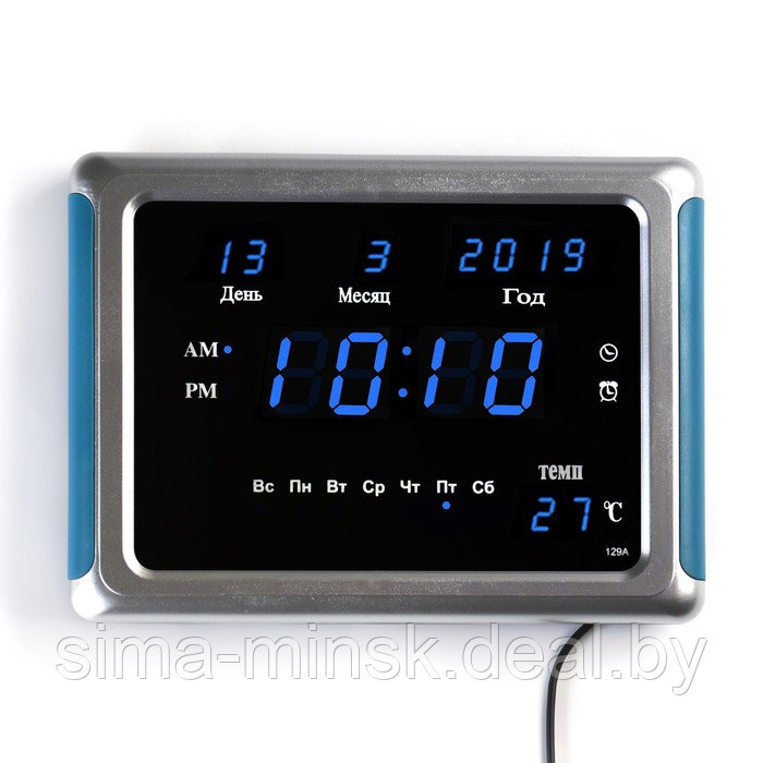 Часы электронные настенные, настольные, с будильником, 17 х 2.5 х 23 см, USB - фото 1 - id-p204090539