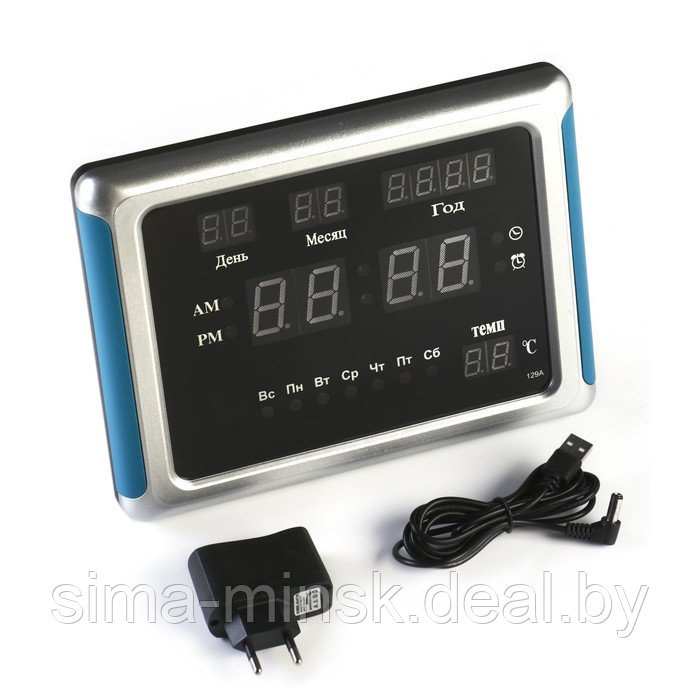 Часы электронные настенные, настольные, с будильником, 17 х 2.5 х 23 см, USB - фото 4 - id-p204090539