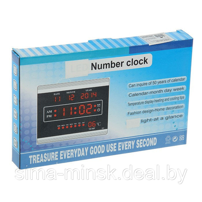 Часы электронные настенные, настольные, с будильником, 17 х 2.5 х 23 см, USB - фото 6 - id-p204090539