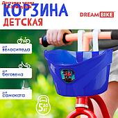 Корзинка детская "Робот" Dream Bike, цвет синий