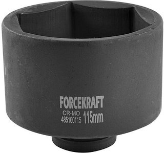 Головка слесарная ForceKraft FK-485100115