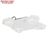 Светильник BREA 4x5Вт LED хром 96x23x110см