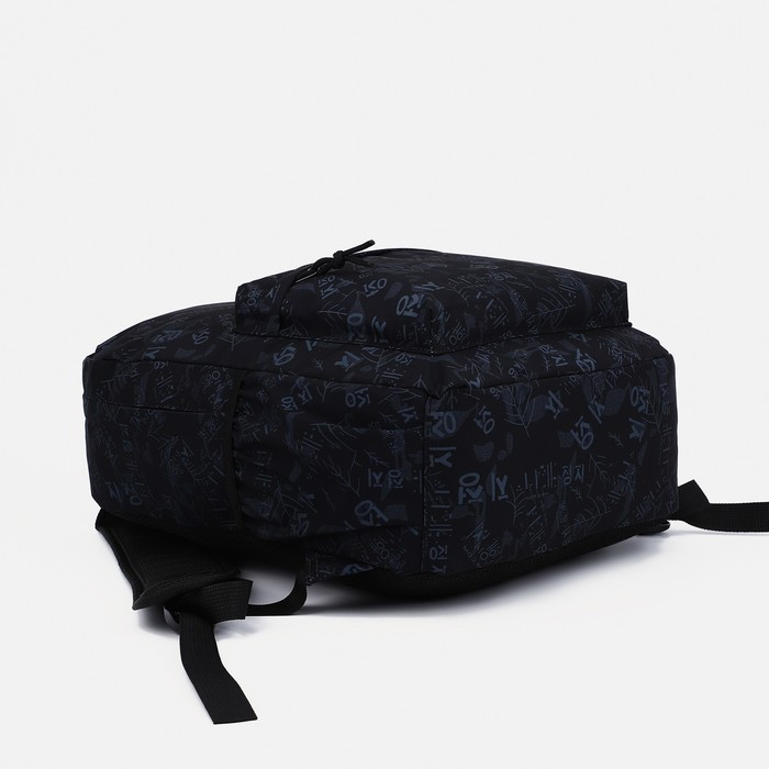Рюкзак на молнии, 3 наружных кармана, цвет чёрный - фото 3 - id-p204090430