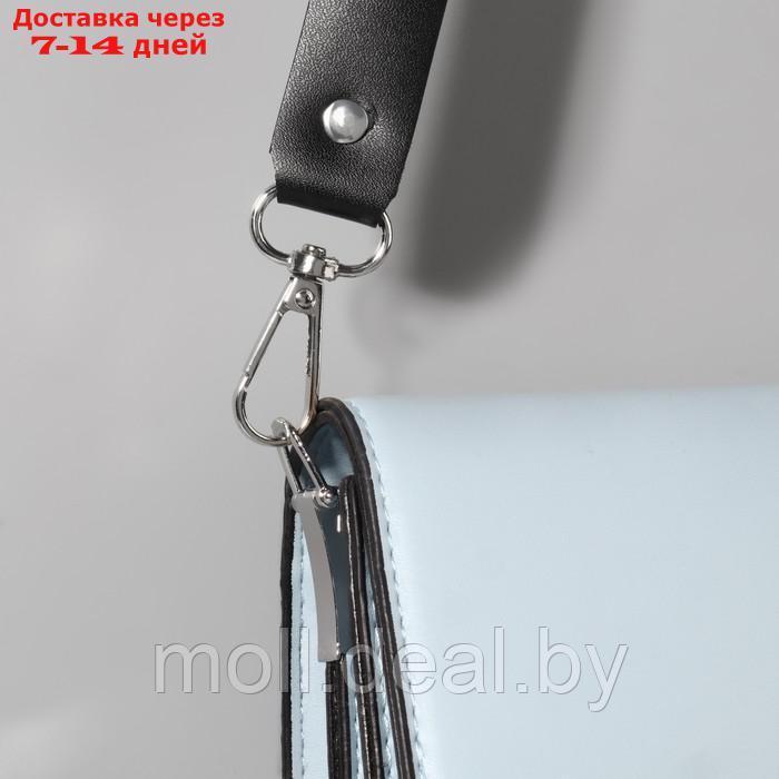 Ручка для сумки из натуральной кожи, регулируемая, с карабинами, 125 × 2,5 см, цвет чёрный/серебряный - фото 6 - id-p204042820