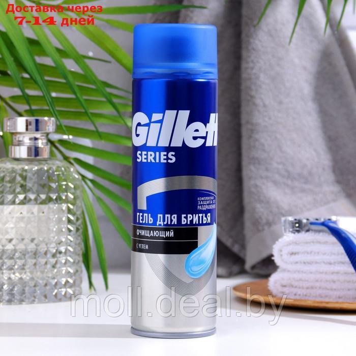 Гель для бритья Gillette Series 3x Sensitiv очищяющий с углем, 200 мл - фото 1 - id-p204039799