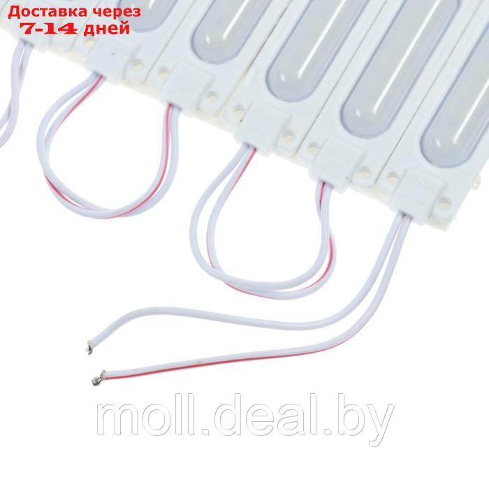 Светодиодный модуль SMD5730, 2 Вт, 6 LED, 190 Lm, IP65, 6500К , 12V БЕЛЫЙ, набор 20 шт. - фото 4 - id-p204034814