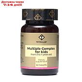 Мультивитаминый комплекс для детей от 3 до 7 лет TETRALAB, 60 жевательных таблеток