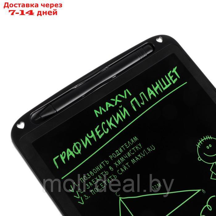 Графический планшет для рисования и заметок LCD Maxvi MGT-02, 10.5 , угол 160°,CR2016,черный - фото 4 - id-p204041849