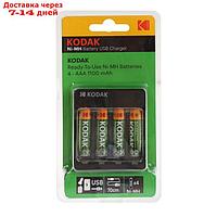 Зарядное устройство Kodak USB Overnight charger для AA/AAA + 4 аккумулятора AAA 1100 мАч