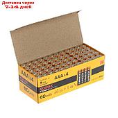 Батарейка алкалиновая Kodak Xtralife, AAA, LR03-60BOX, 1.5В, бокс, 60 шт.