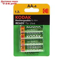 Аккумулятор Kodak, Ni-Mh, AA, HR6-4BL, 2100 мАч, блистер, 4 шт.