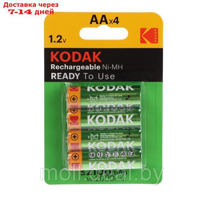 Аккумулятор Kodak, Ni-Mh, AA, HR6-4BL, 2100 мАч, блистер, 4 шт. - фото 1 - id-p204041859