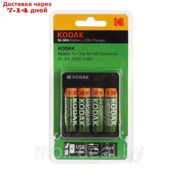 Зарядное устройство Kodak USB Overnight charger для AA/AAA + 4 аккумулятора AA 2700 мАч - фото 1 - id-p204041860