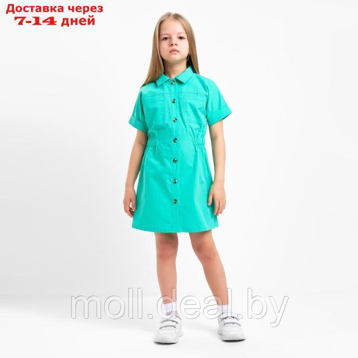 Платье детское с карманами KAFTAN, р. 30 (98-104 см), зелёный - фото 1 - id-p204041877