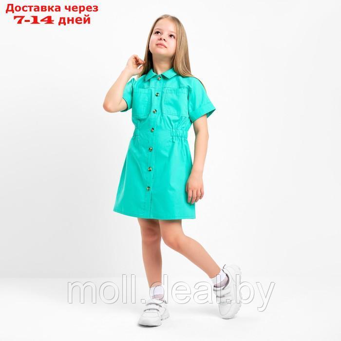 Платье детское с карманами KAFTAN, р. 30 (98-104 см), зелёный - фото 6 - id-p204041877
