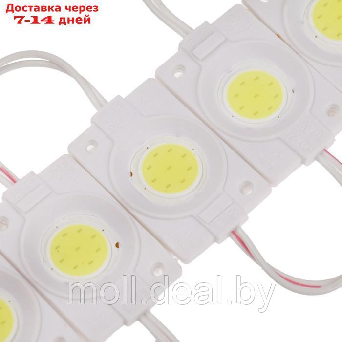 Светодиодный модуль SMD5730, 2,4 Вт, COB, 220 Lm, 6500K,12V 20шт БЕЛЫЙ - фото 1 - id-p204035032