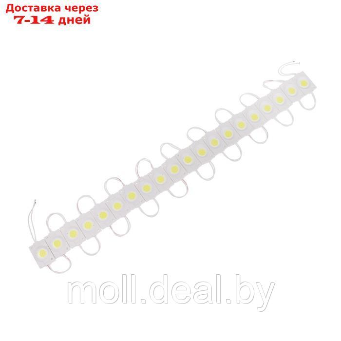 Светодиодный модуль SMD5730, 2,4 Вт, COB, 220 Lm, 6500K,12V 20шт БЕЛЫЙ - фото 2 - id-p204035032