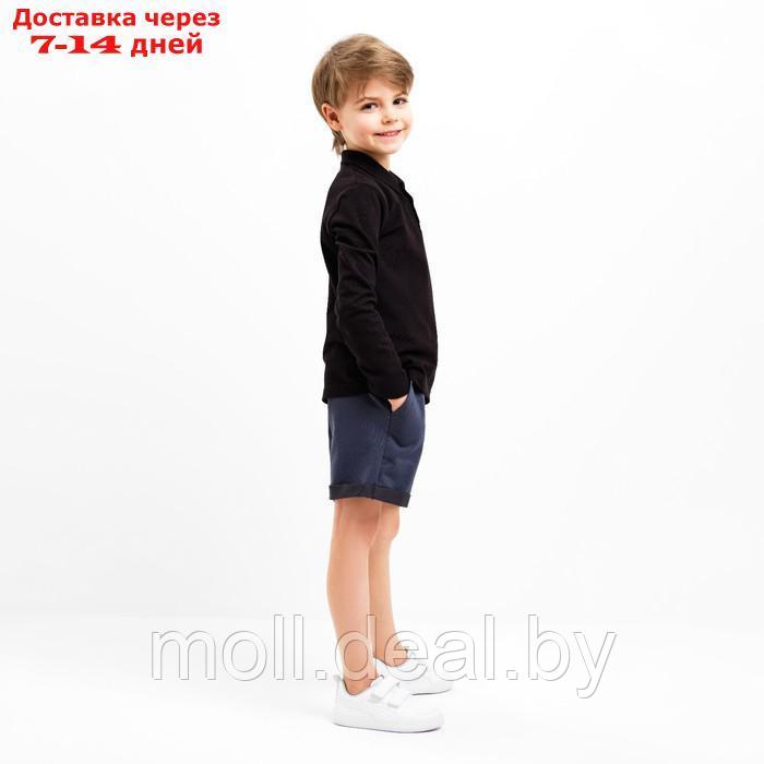Джемпер (поло) детский MINAKU цвет черный, рост 98 - фото 2 - id-p204041896