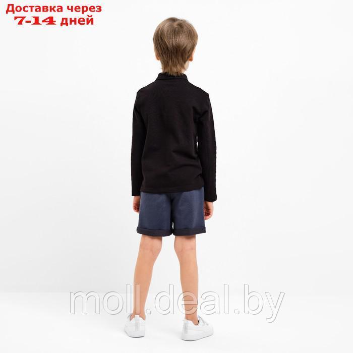 Джемпер (поло) детский MINAKU цвет черный, рост 98 - фото 3 - id-p204041896