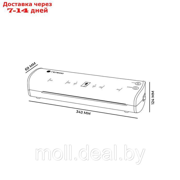 Ламинатор A4 75-125 мкм, 2 вала, скорость 30 см/мин, Гелеос Модерн, черн + серебр "ЛМ-А4МЧС" - фото 9 - id-p204042993