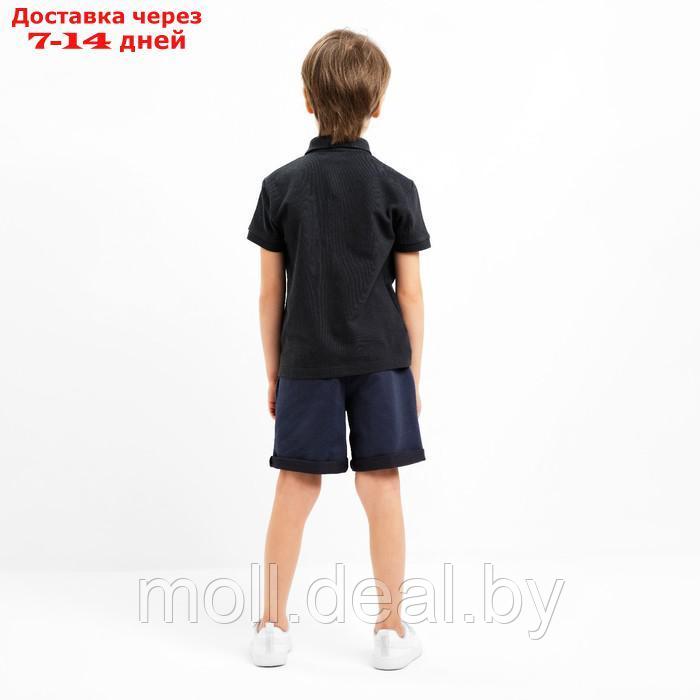 Футболка (поло) детская MINAKU: Basic line цвет графит, рост 104 - фото 3 - id-p204041946