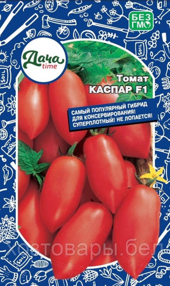 Томат Каспар F1 20шт Дет Ранн (Дачаtime)