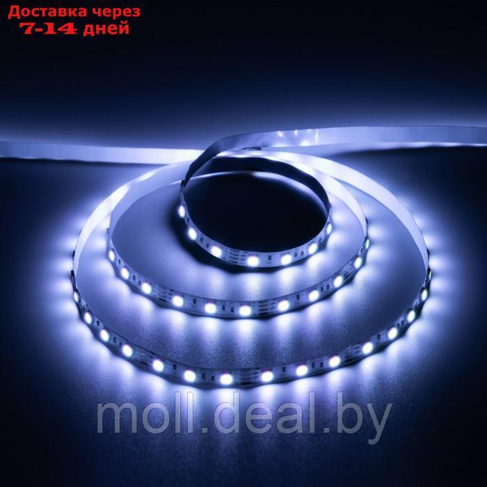 Светодиодная лента Apeyron 12В, SMD5050, 5 м, IP20, 14.4Вт/м, 60 LED/м, RGB - фото 1 - id-p204039984