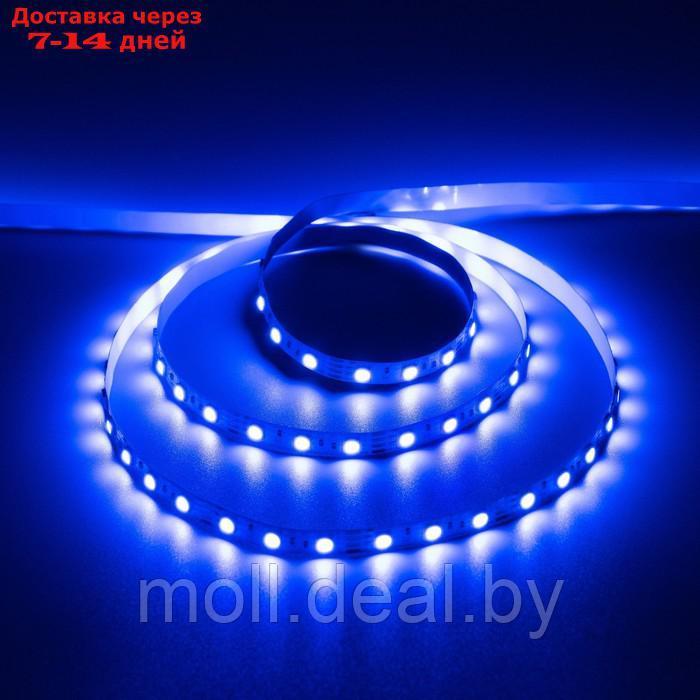 Светодиодная лента Apeyron 12В, SMD5050, 5 м, IP20, 14.4Вт/м, 60 LED/м, RGB - фото 5 - id-p204039984